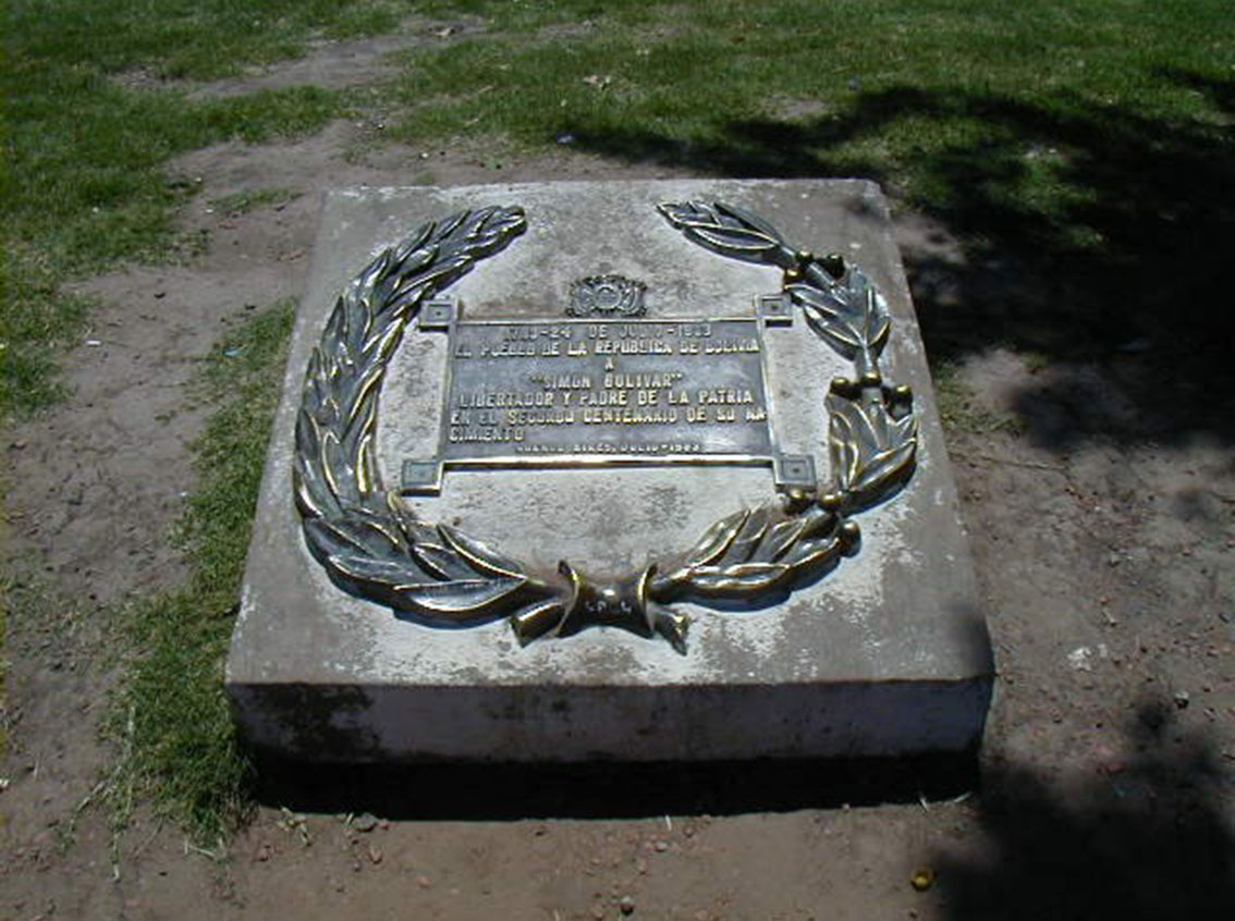 Homenaje de Bolivia a Simón Bolivar