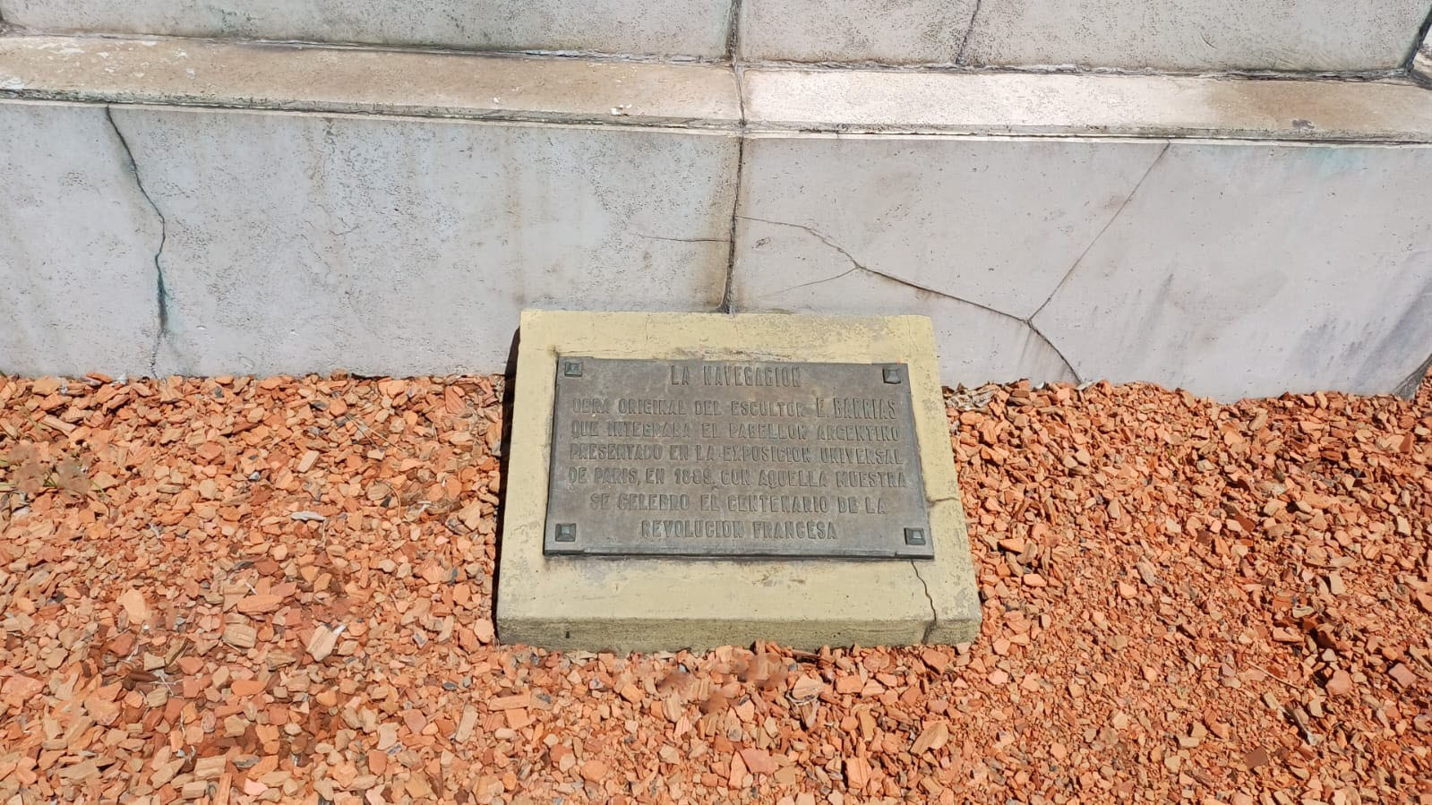 Cantero Central Paseo República de Filipinas