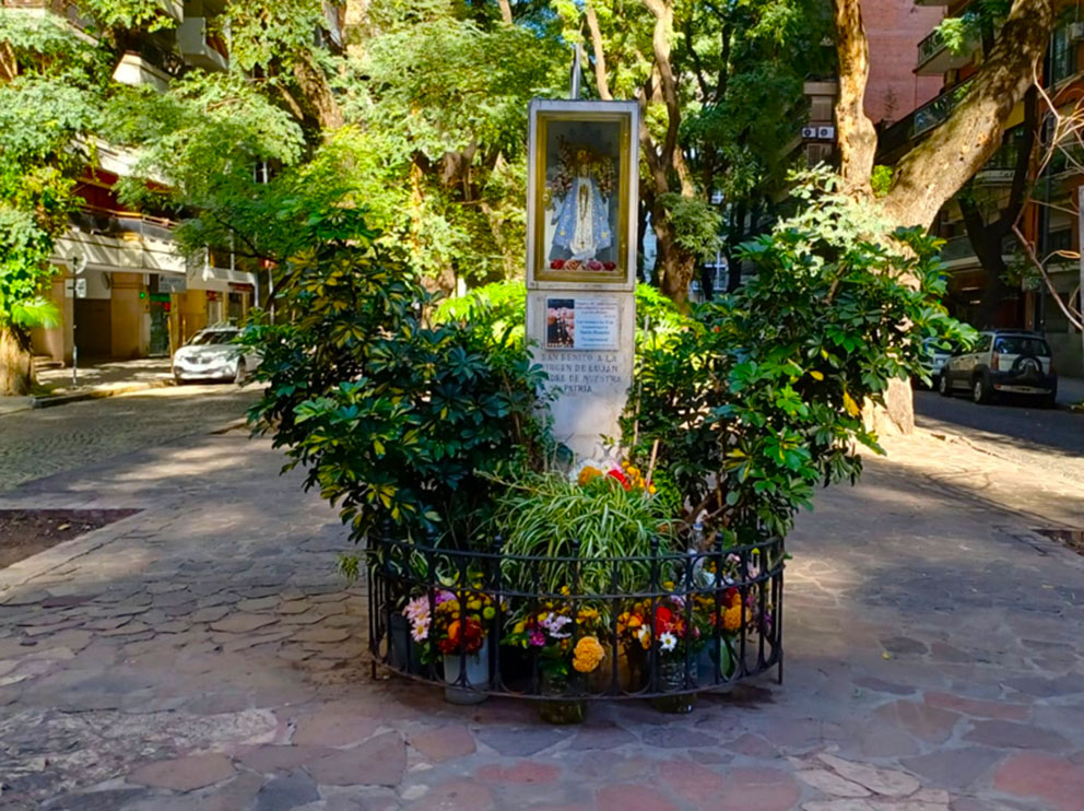 C.C. Ciudad de Pigüe