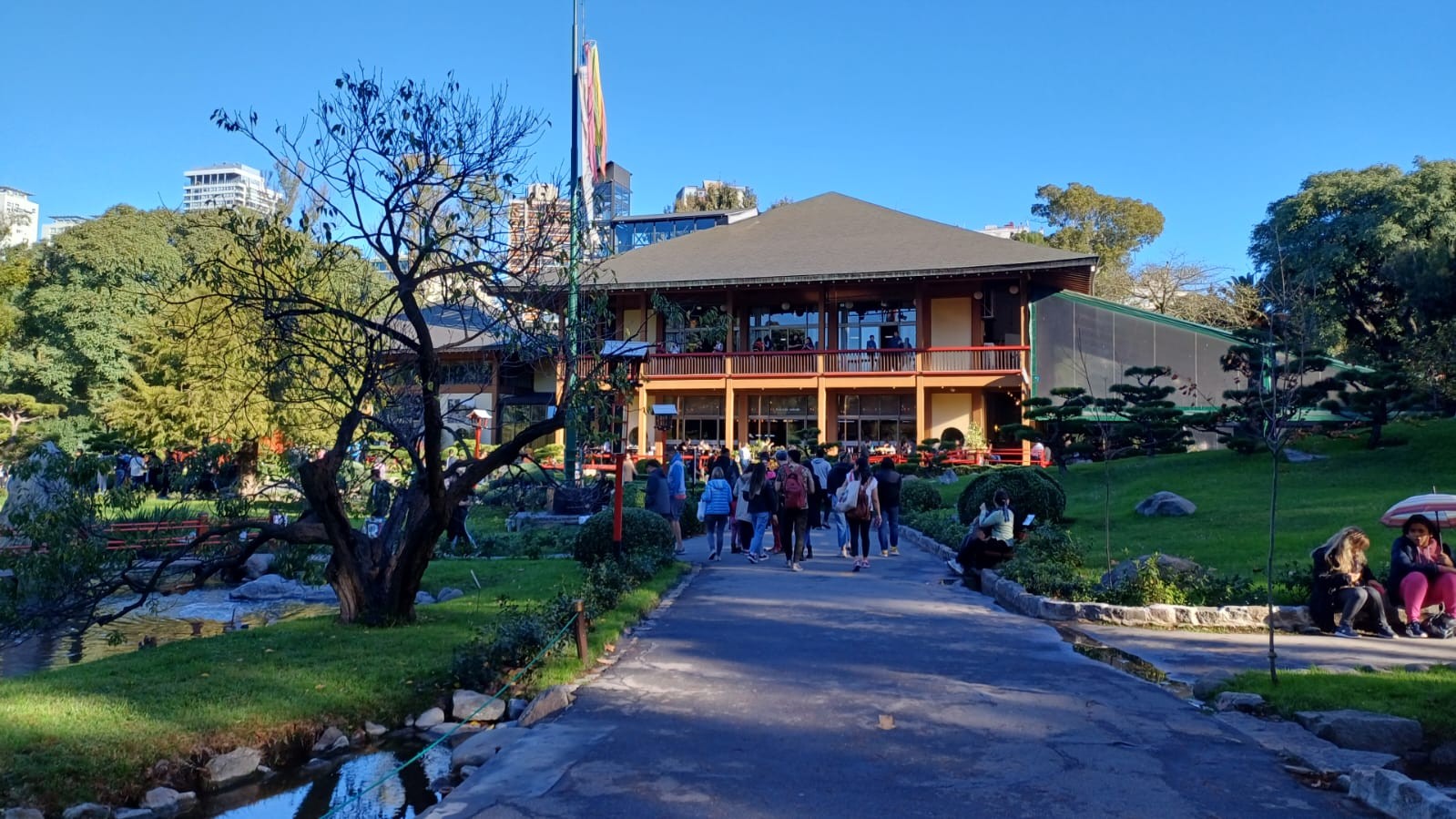 Jardín Japonés