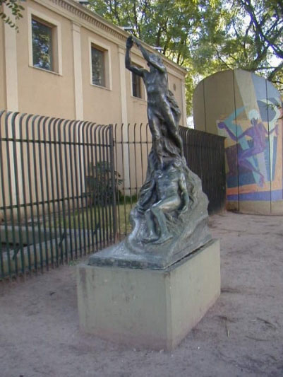 Homenaje al Doctor Felipe Basavilbaso