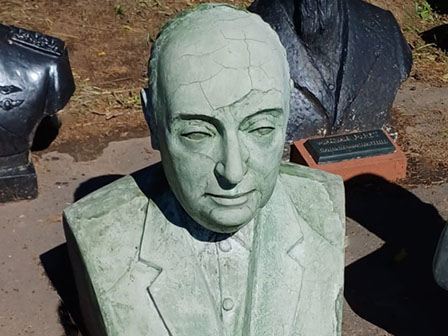 Pablo Neruda