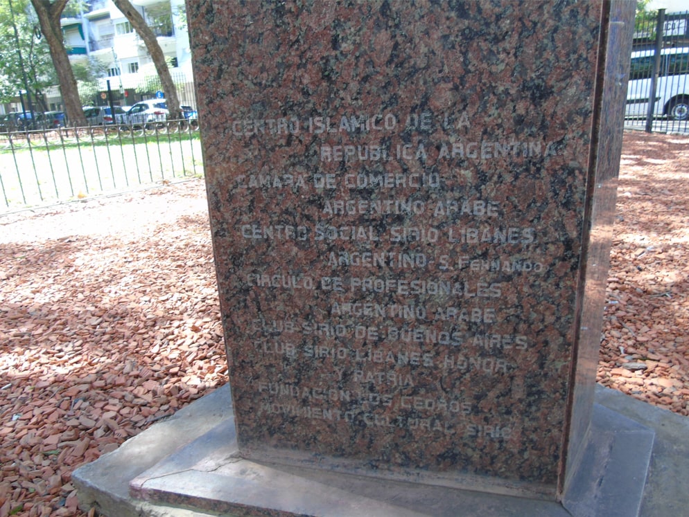 Homenaje  de la Federación de Entidades Argentino Árabes 