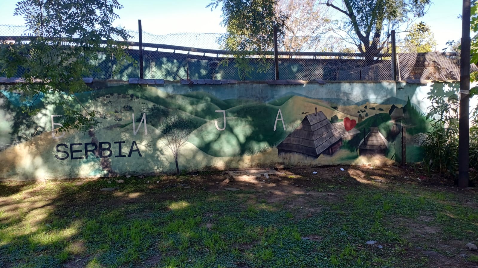 Mural Artez 3