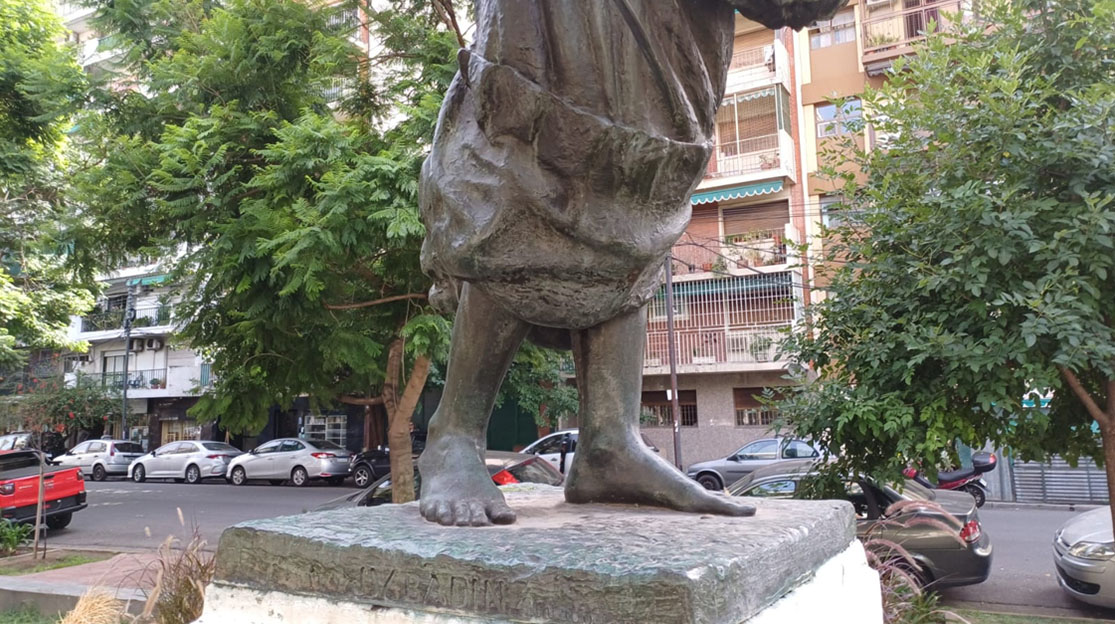 La Cosechadora
