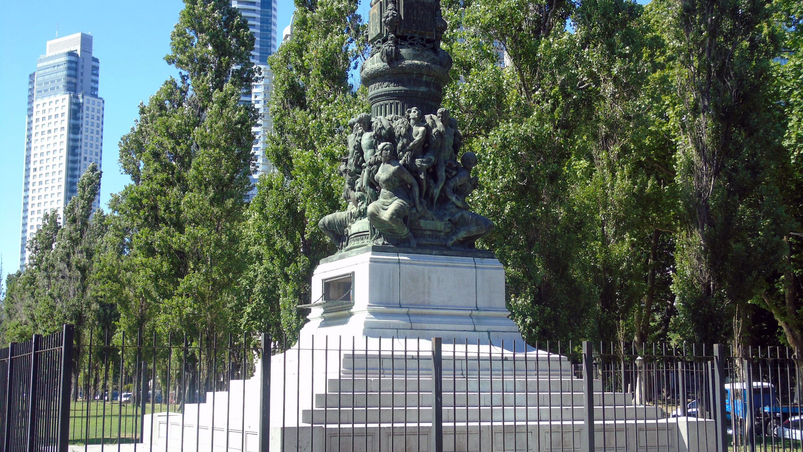 Cantero Central Héctor Oesterheld