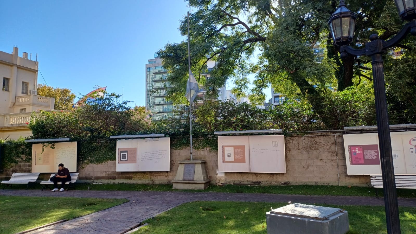Plaza del Lector