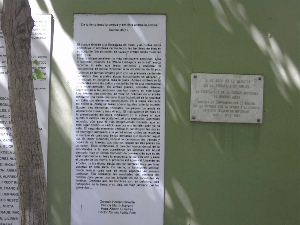 Plazoleta Embajada de Israel