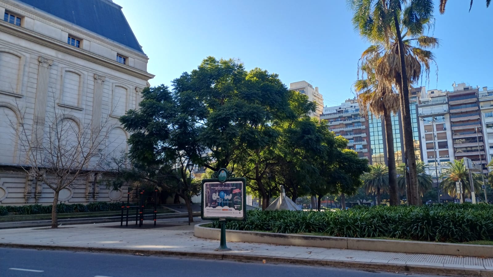 Plazoleta Pierre de Coubertin